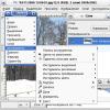 GIMP – доступный и многофункциональный графический редактор